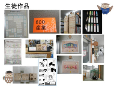図書館002