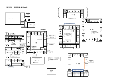 03_会場案内図.pdfの1ページ目のサムネイル