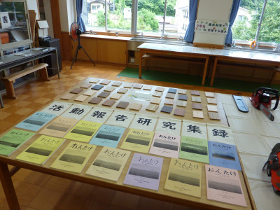 P1150238
