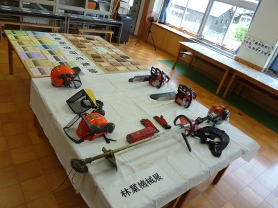 P1150240