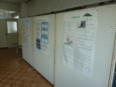 P1150340