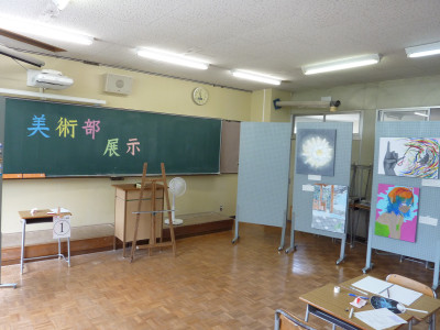 P1150287