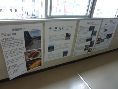 P1150303