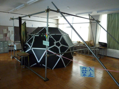 P1150350