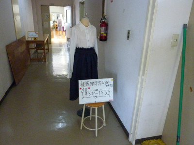 P1150352
