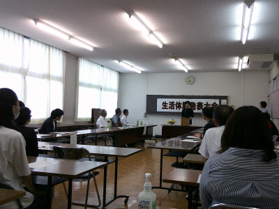 DSCF0078