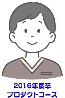 02yamakawa